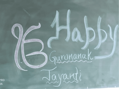 Gurunanak Jayanti 2022