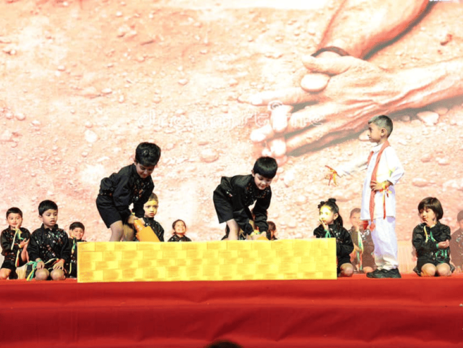 Annual Day (Pre Primary) 2024 Event IMG-7