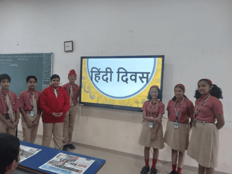 Hindi Diwas 2024 IMG-1
