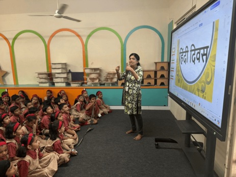 Hindi Diwas 2024 IMG-2