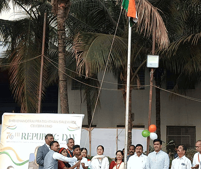 Republic Day 2025 IMG-6